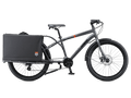 Mongoose Envoy 26-inch Cargo Bike